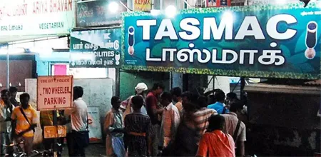  TASMAC 